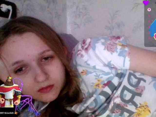 Draznilkina webcam