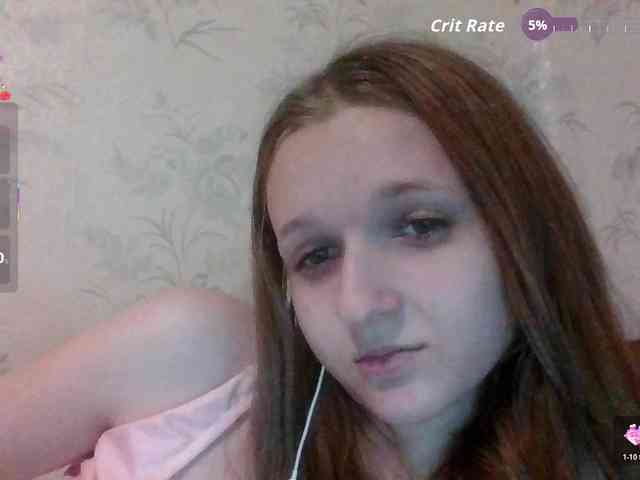 Draznilkina webcam