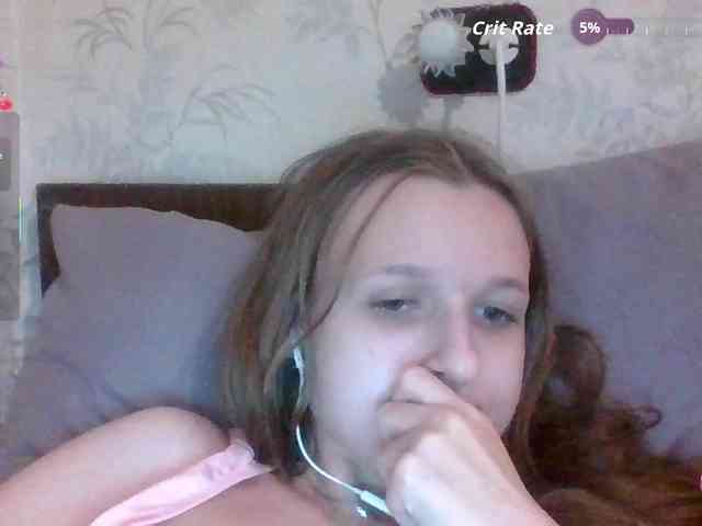 Draznilkina webcam