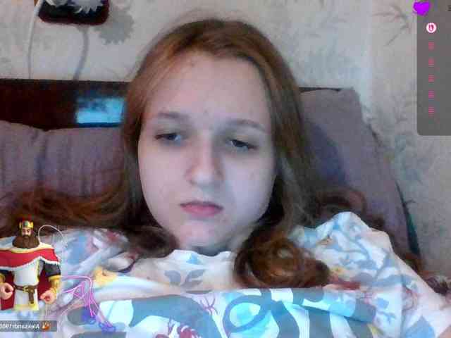 Draznilkina webcam