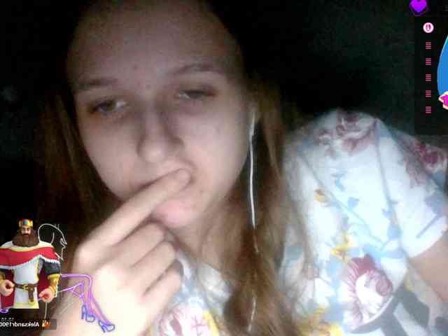 Draznilkina webcam