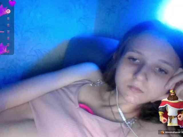 Draznilkina webcam