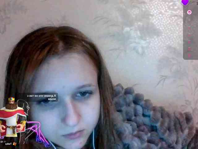 Draznilkina webcam