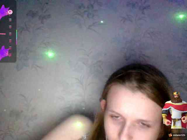 Draznilkina webcam