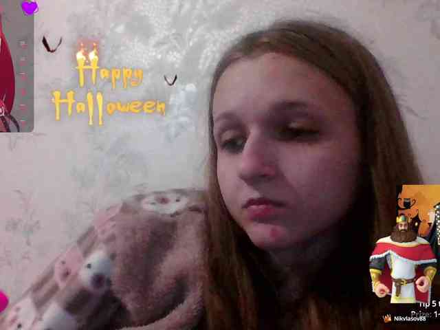 Draznilkina webcam