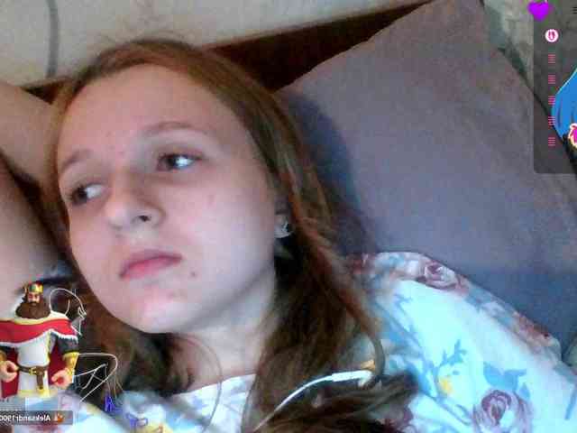 Draznilkina webcam