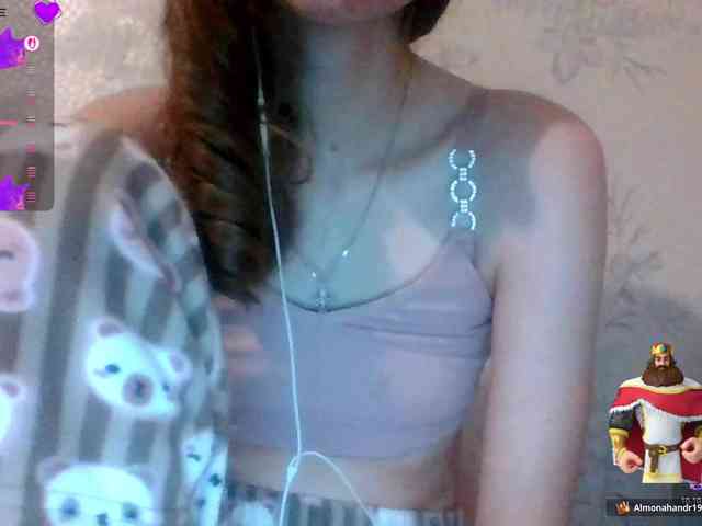 Draznilkina webcam