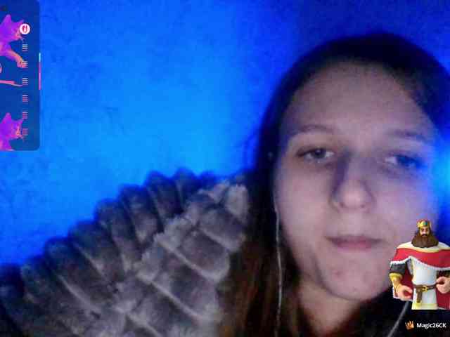 Draznilkina webcam