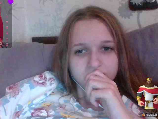 Draznilkina webcam