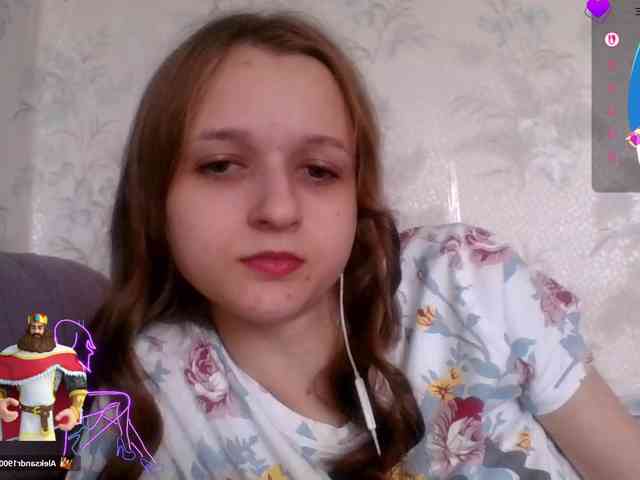 Draznilkina webcam