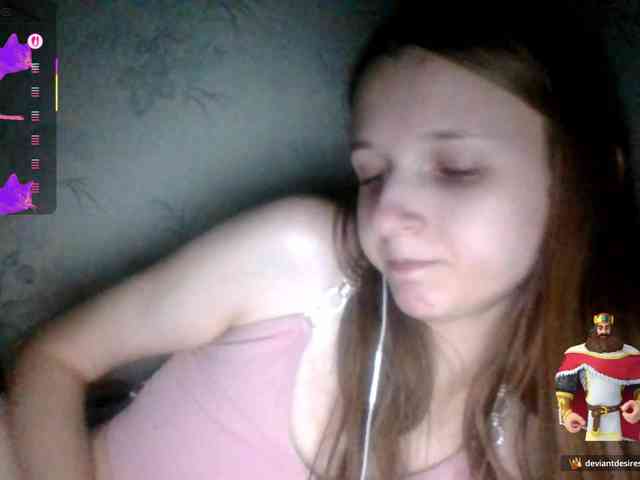 Draznilkina webcam