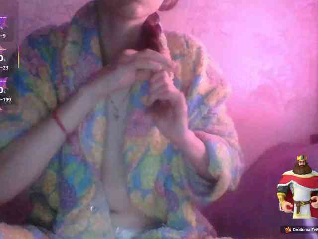 Mila23-1-1 Live Webcam on BongaCams