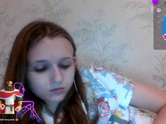 Draznilkina webcam
