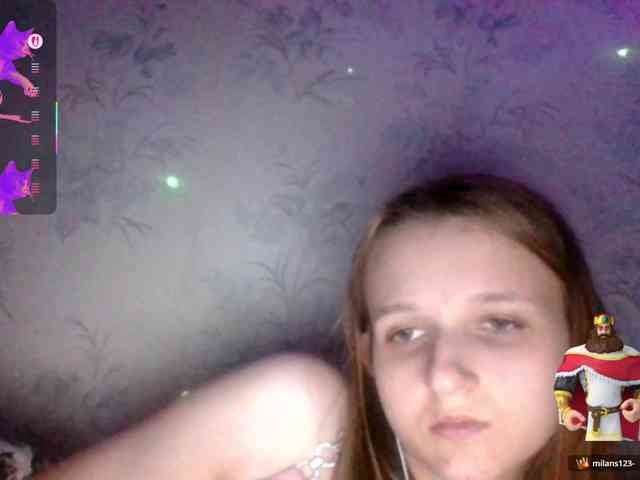 Draznilkina webcam