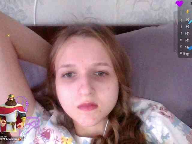 Draznilkina webcam