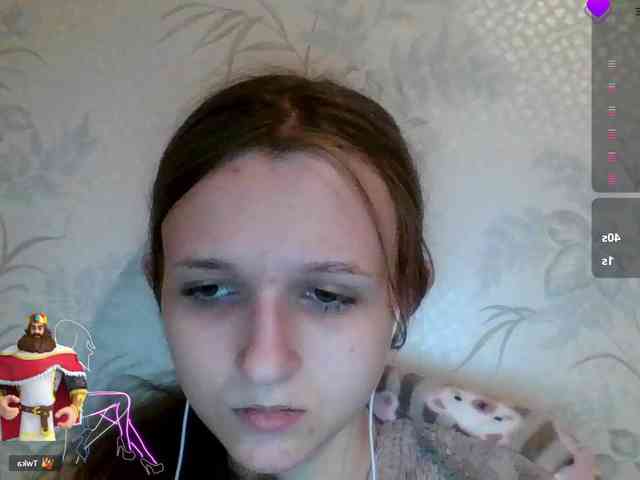 Draznilkina webcam
