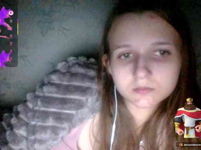 Draznilkina webcam