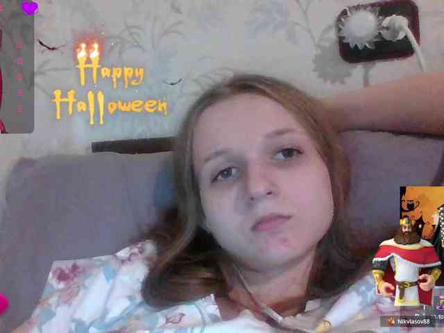 Draznilkina webcam
