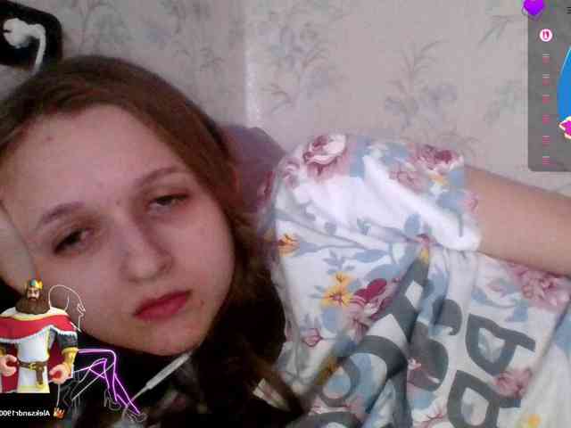Draznilkina webcam