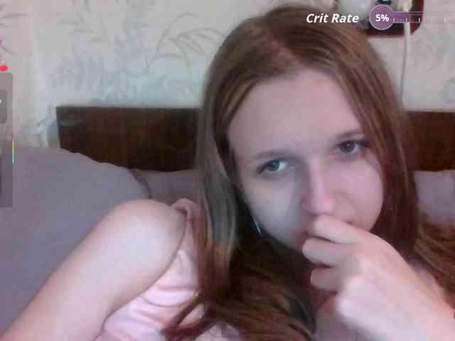 Draznilkina webcam