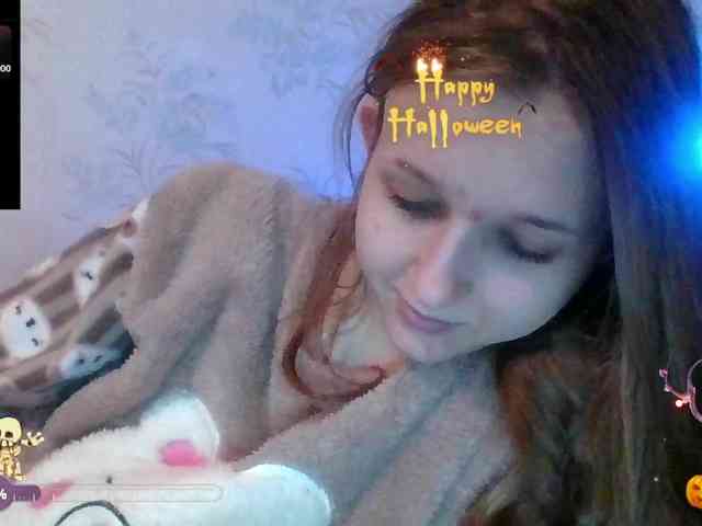Draznilkina webcam