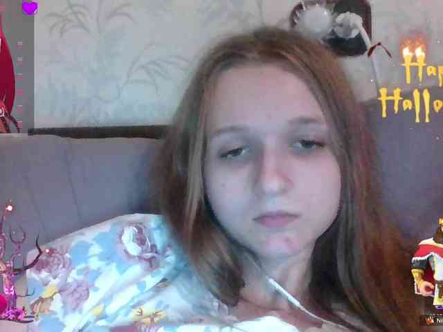 Draznilkina webcam
