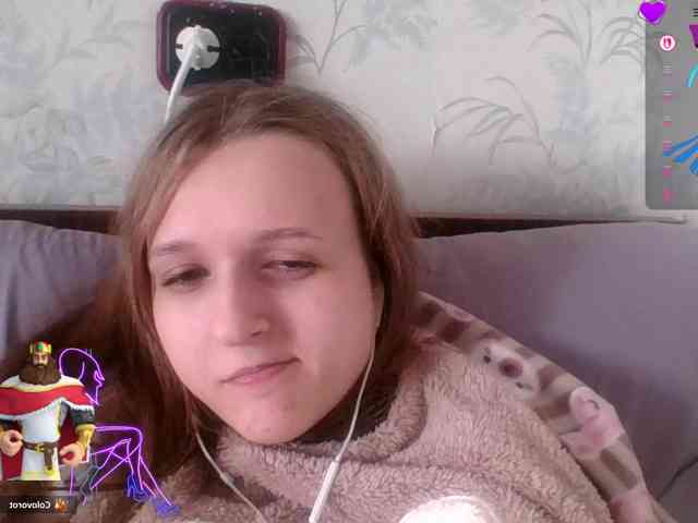 Draznilkina webcam