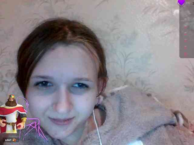Draznilkina webcam
