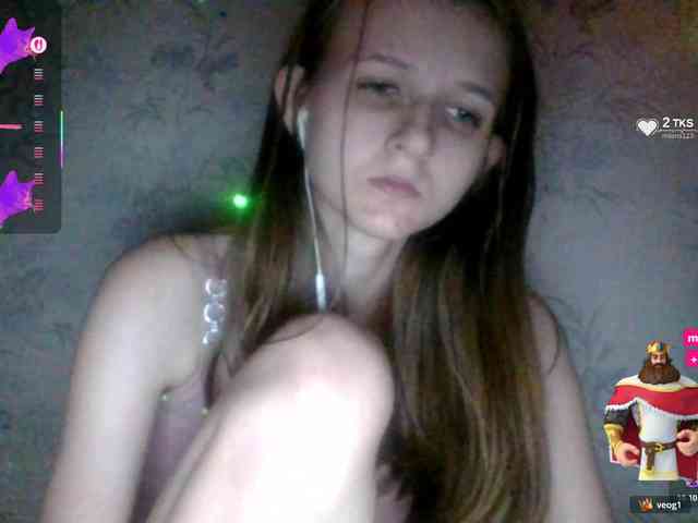 Draznilkina webcam