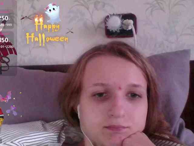 Draznilkina webcam