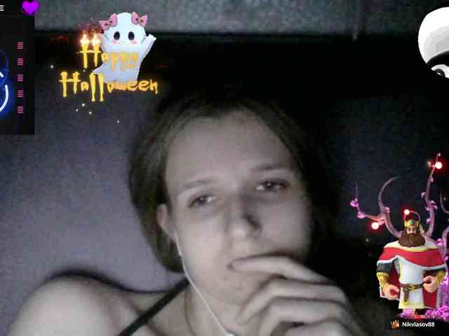 Draznilkina webcam