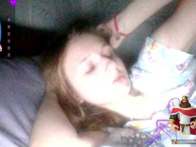 Draznilkina webcam