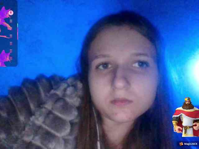 Draznilkina webcam