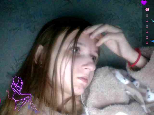 Draznilkina webcam