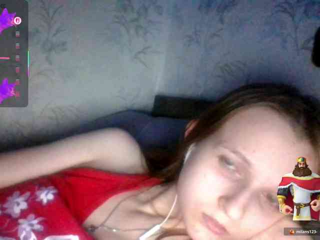 Draznilkina webcam