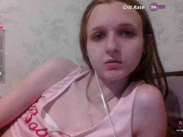 Draznilkina webcam