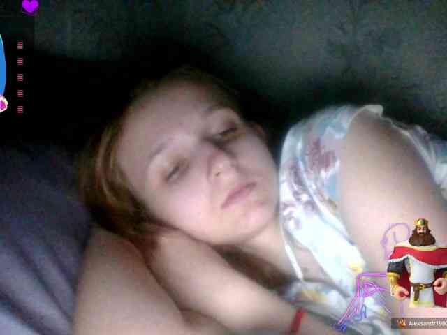 Draznilkina webcam