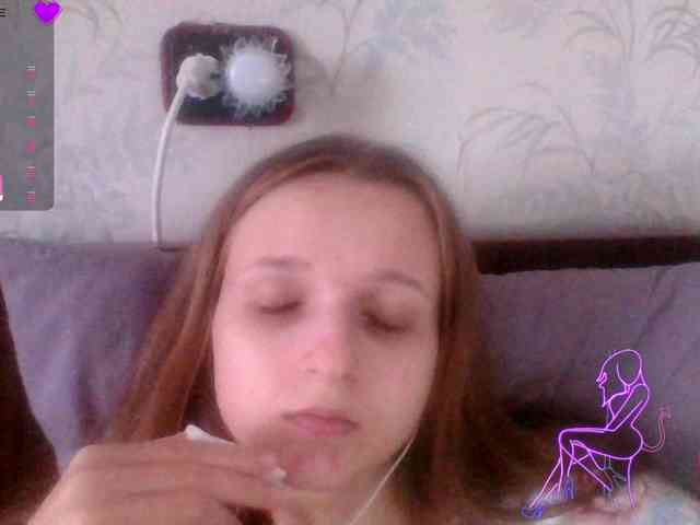 Draznilkina webcam