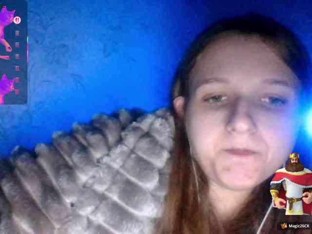 Draznilkina webcam