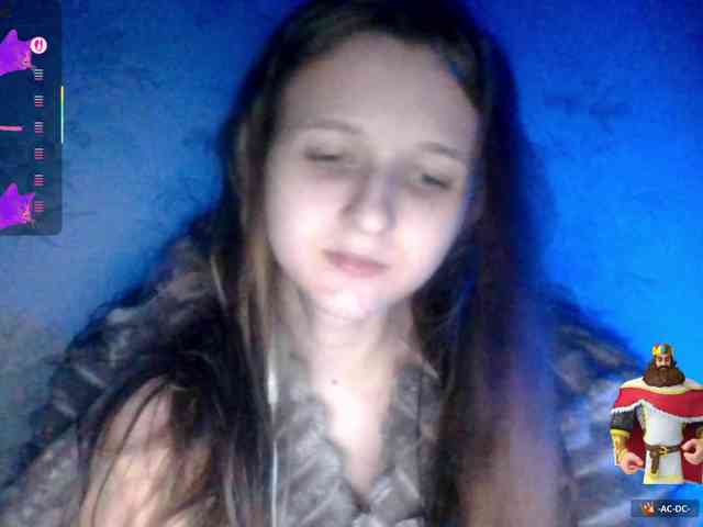 Draznilkina webcam