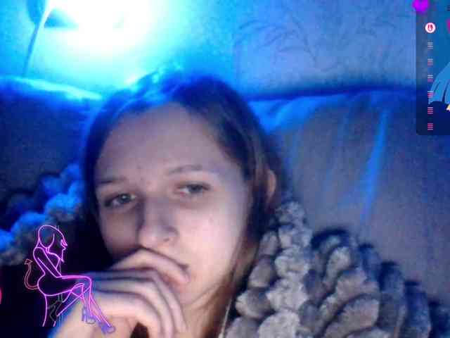 Draznilkina webcam