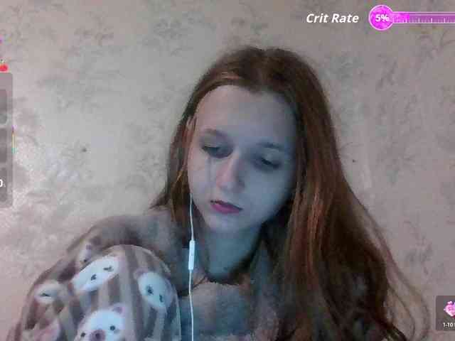 Draznilkina webcam