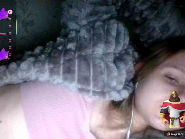 Draznilkina webcam