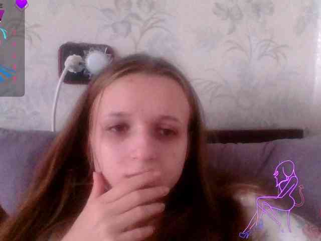 Draznilkina webcam