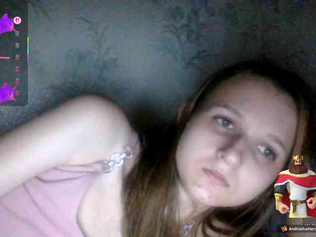 Draznilkina webcam