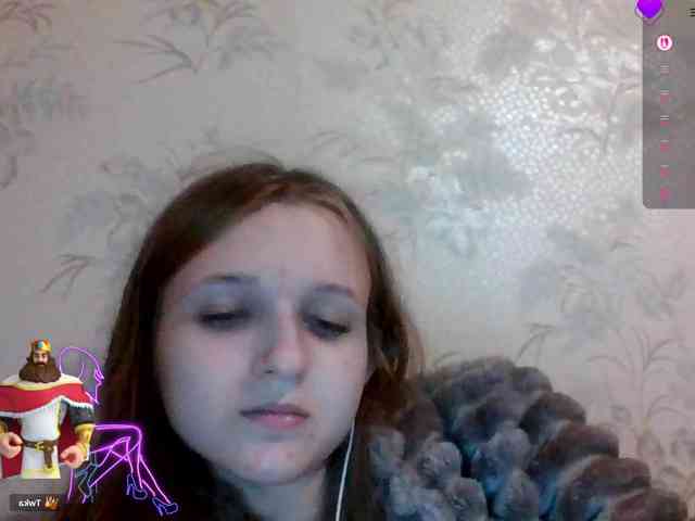 Draznilkina webcam