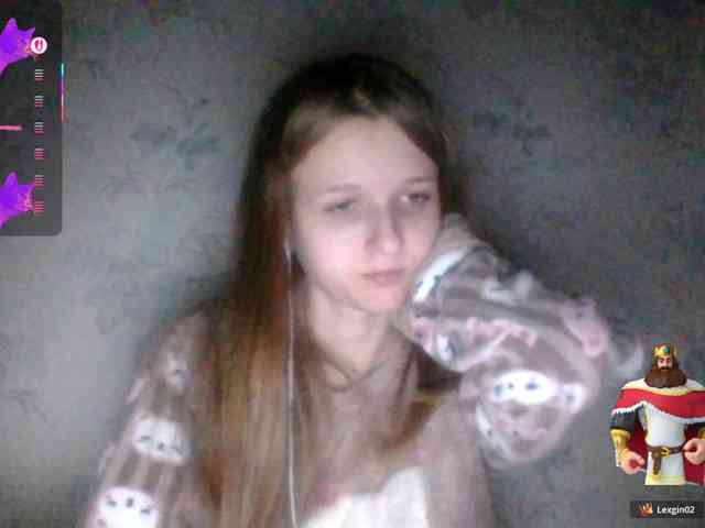 Draznilkina webcam