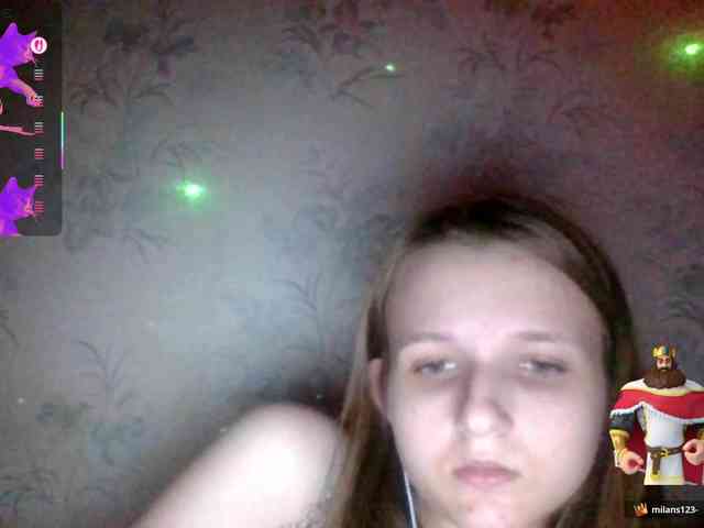 Draznilkina webcam