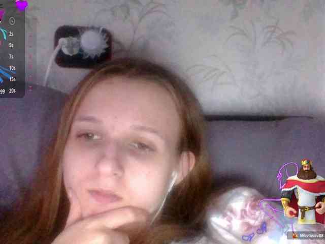 Draznilkina webcam