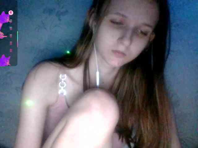 Draznilkina webcam